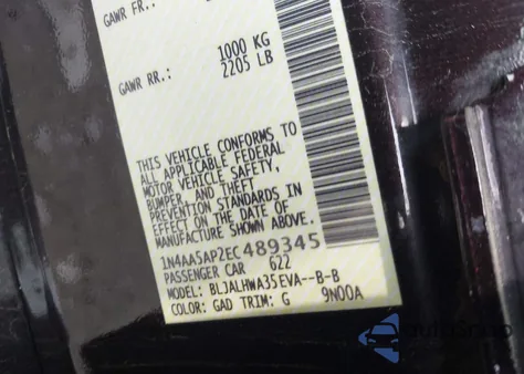 2014 Nissan Maxima 3.5 Sv from USA, damaged, VIN 1N4AA5AP2EC489345